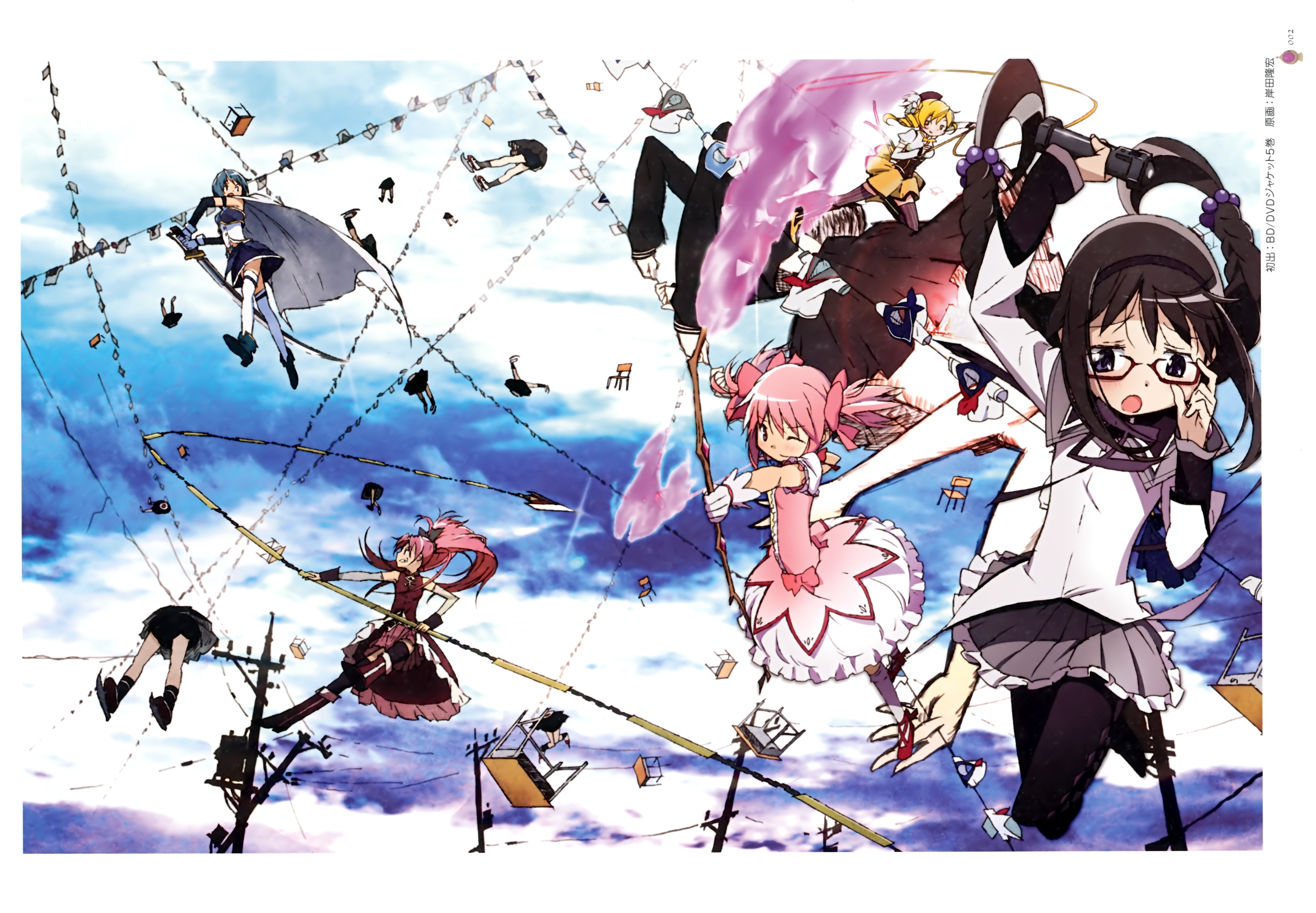 Kishida Takahiro Puella Magi Madoka Magica Akemi Homura Kaname Madoka ...